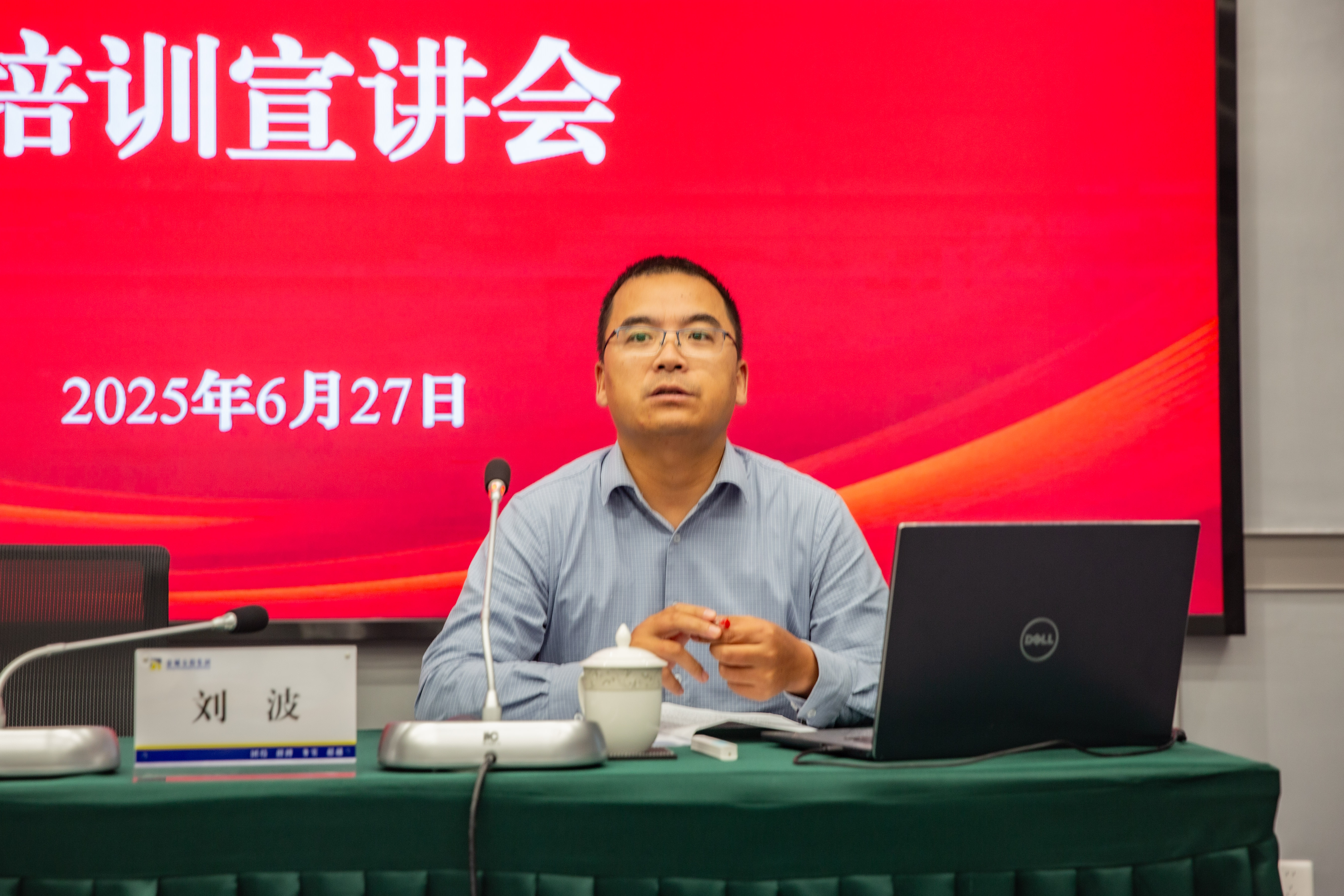 20250627-QA1A8731.jpg 20250627-QA1A8731.jpg