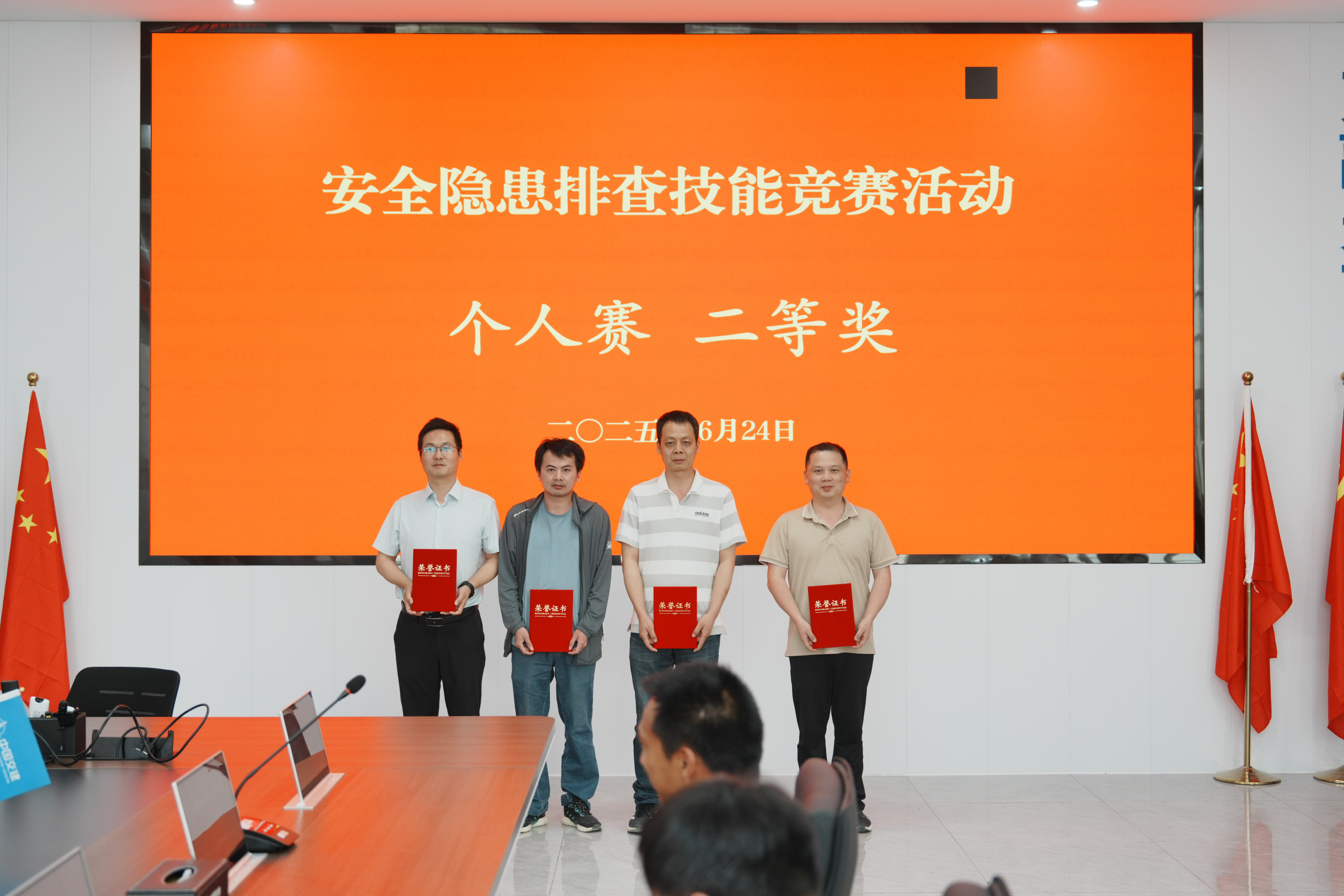 正在上传... 正在上传...