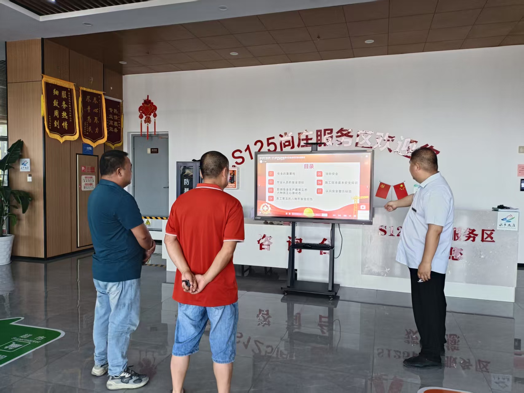 微信图片_20250717092634.jpg 微信图片_20250717092634.jpg