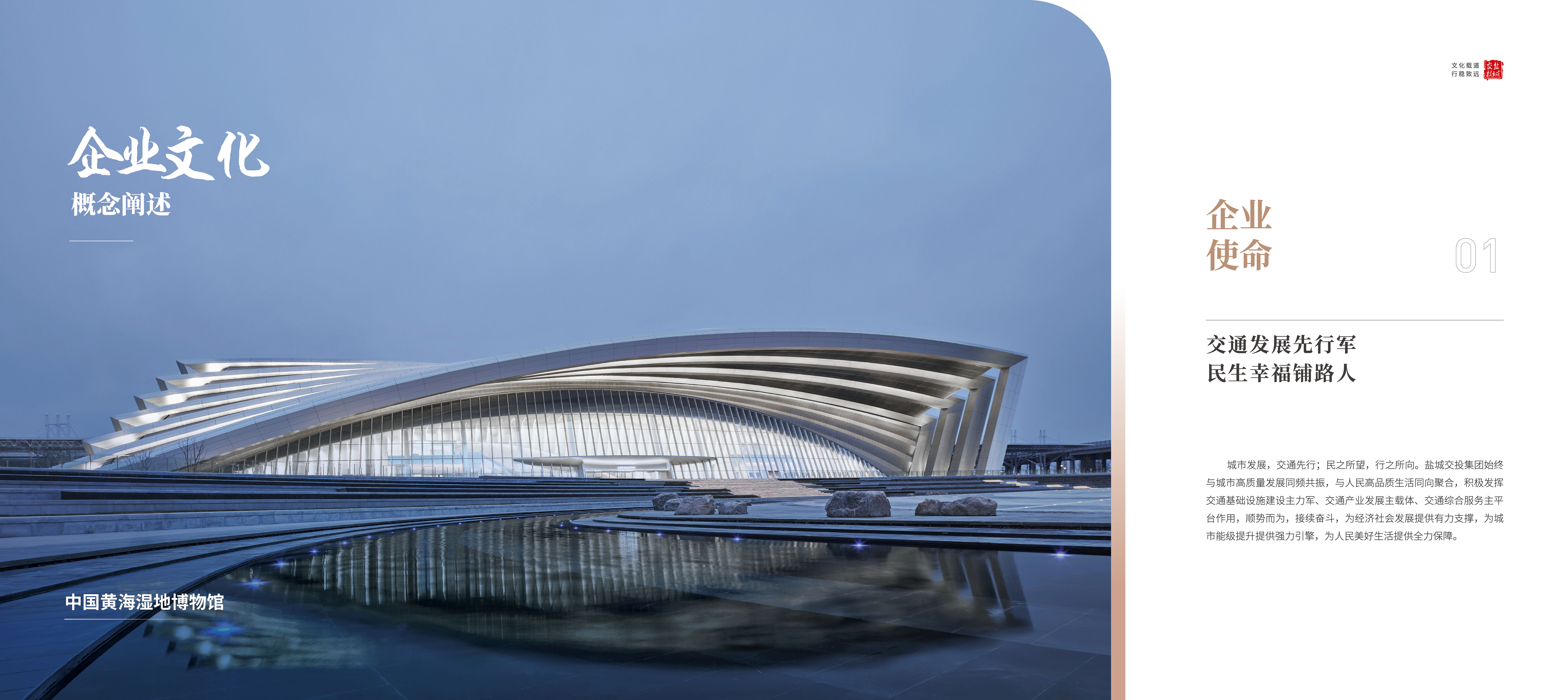 kaiyun·开云(中国)官方网站-kaiyun.com
修改版.jpg kaiyun·开云(中国)官方网站-kaiyun.com
修改版.jpg