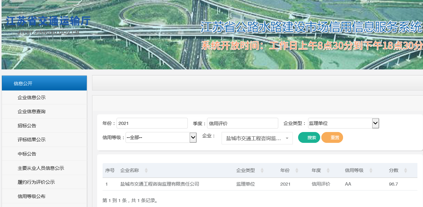 正在上传...