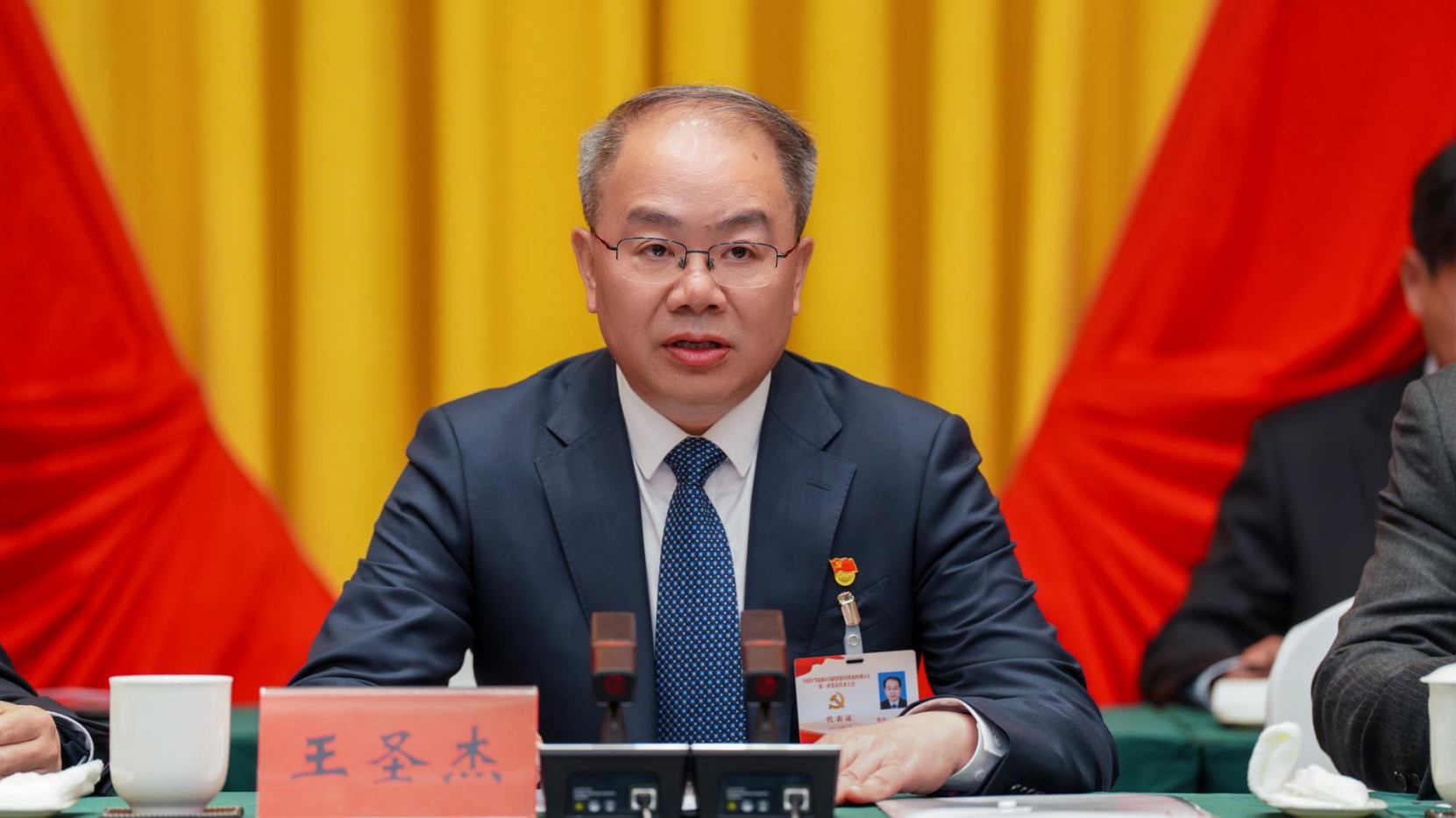 正在上传... 正在上传...