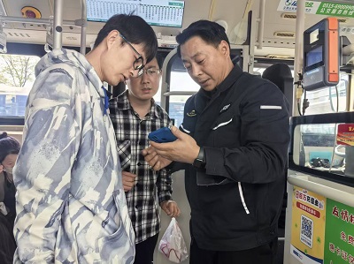 微信图片_20260430150642_3200_170.jpg