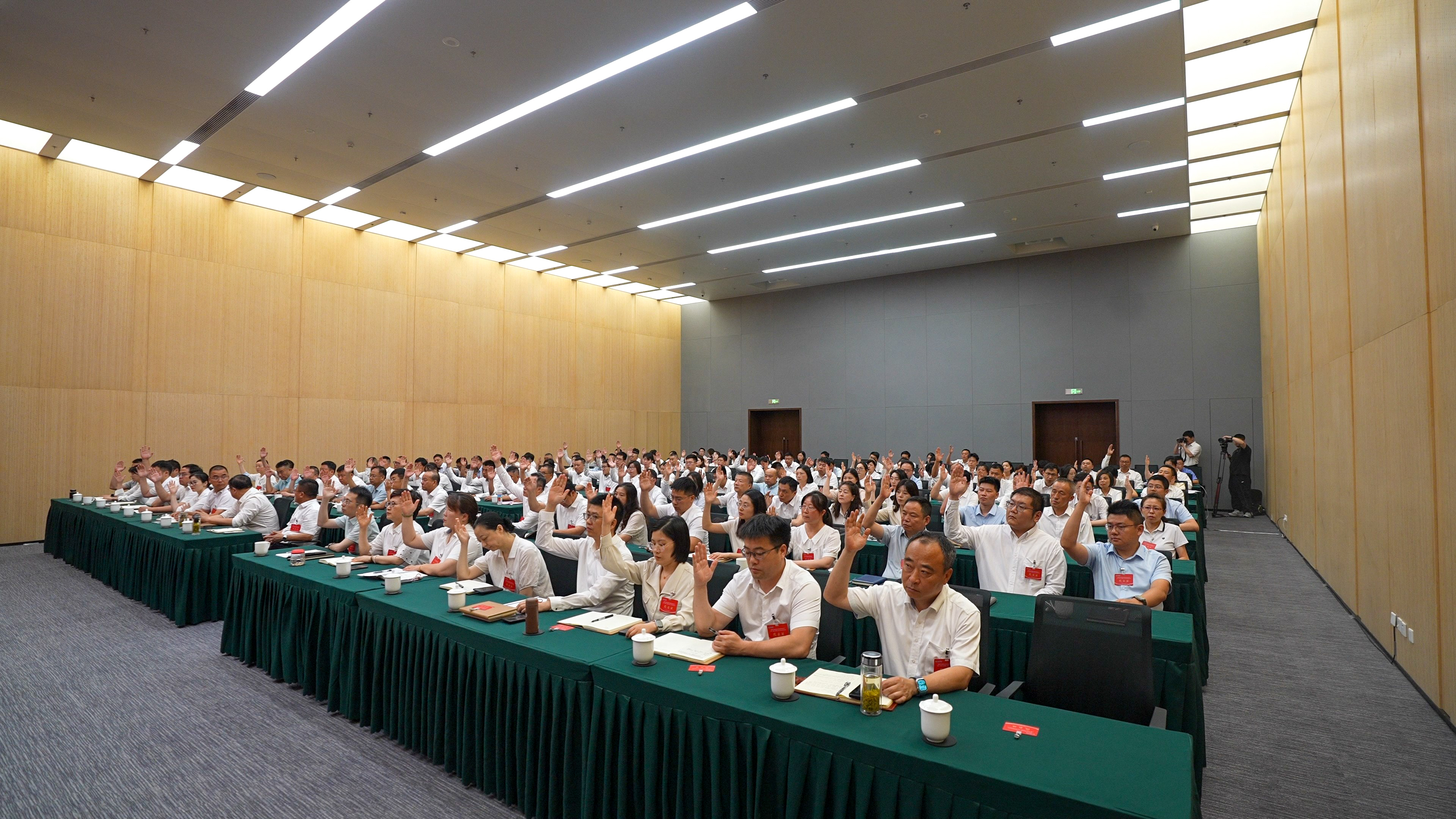 20260711职工党代会-16.jpg