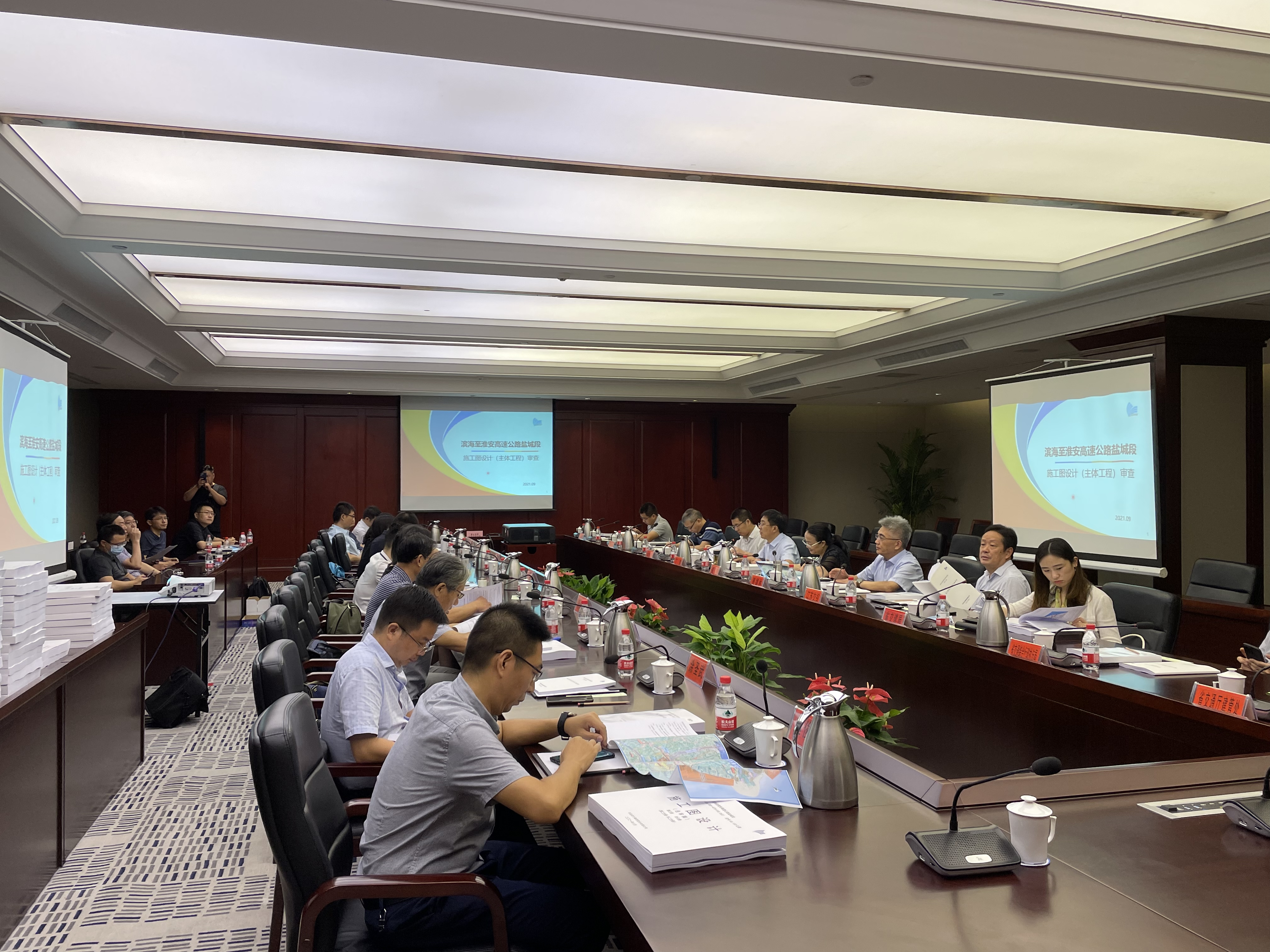 微信图片_20210907165412.jpg