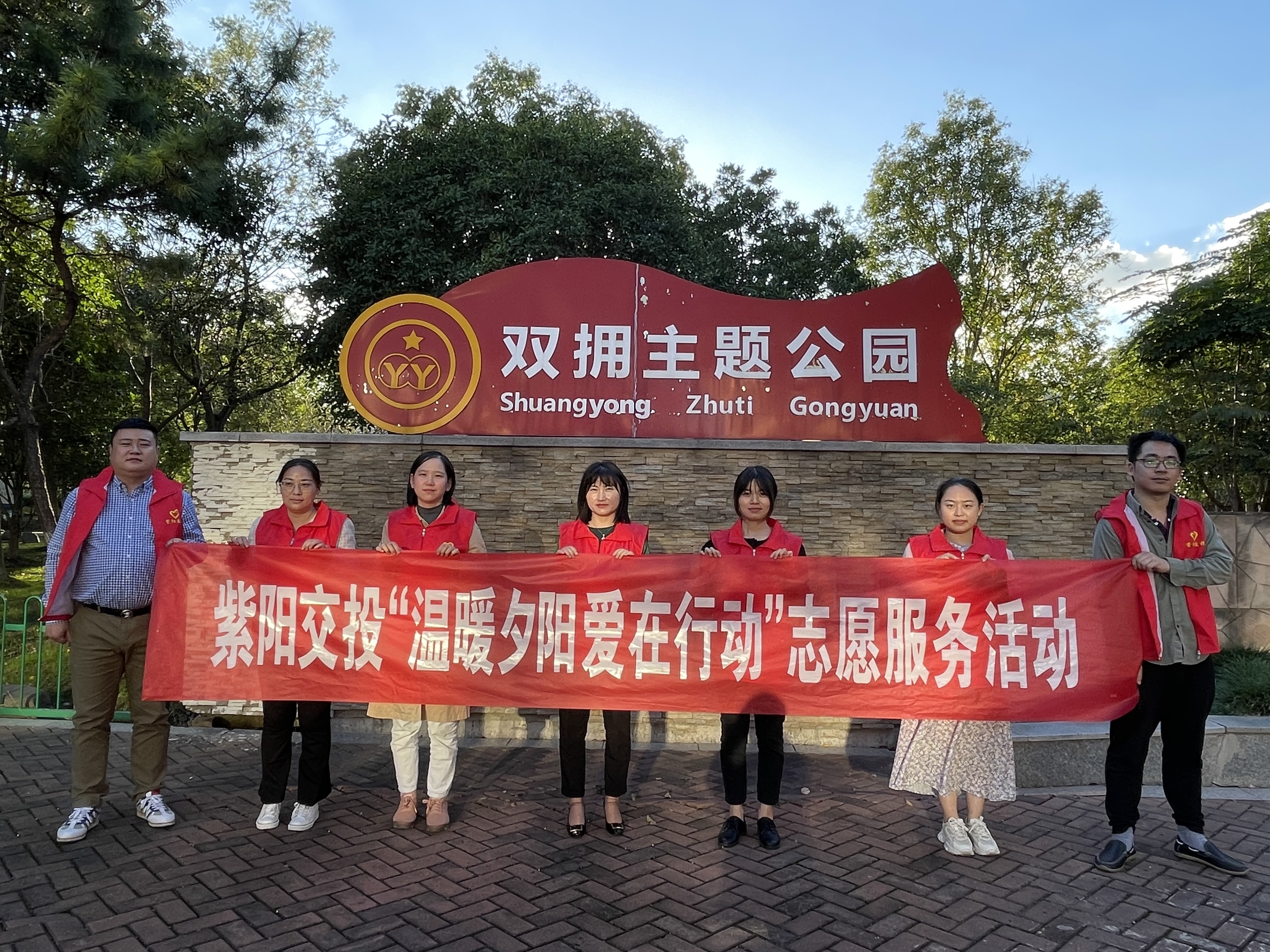 微信图片_20211012170119.jpg