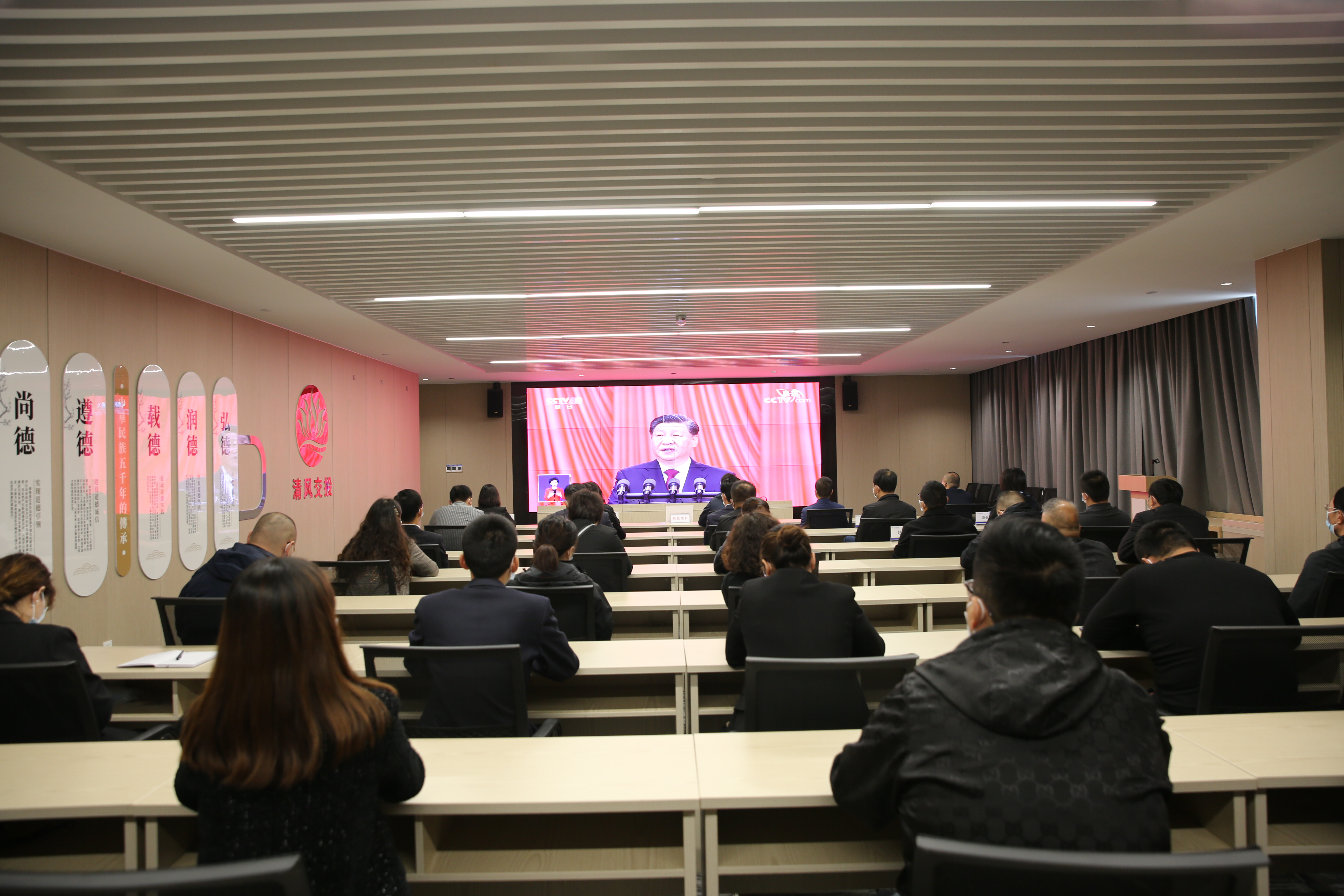 新盐集团.jpg
