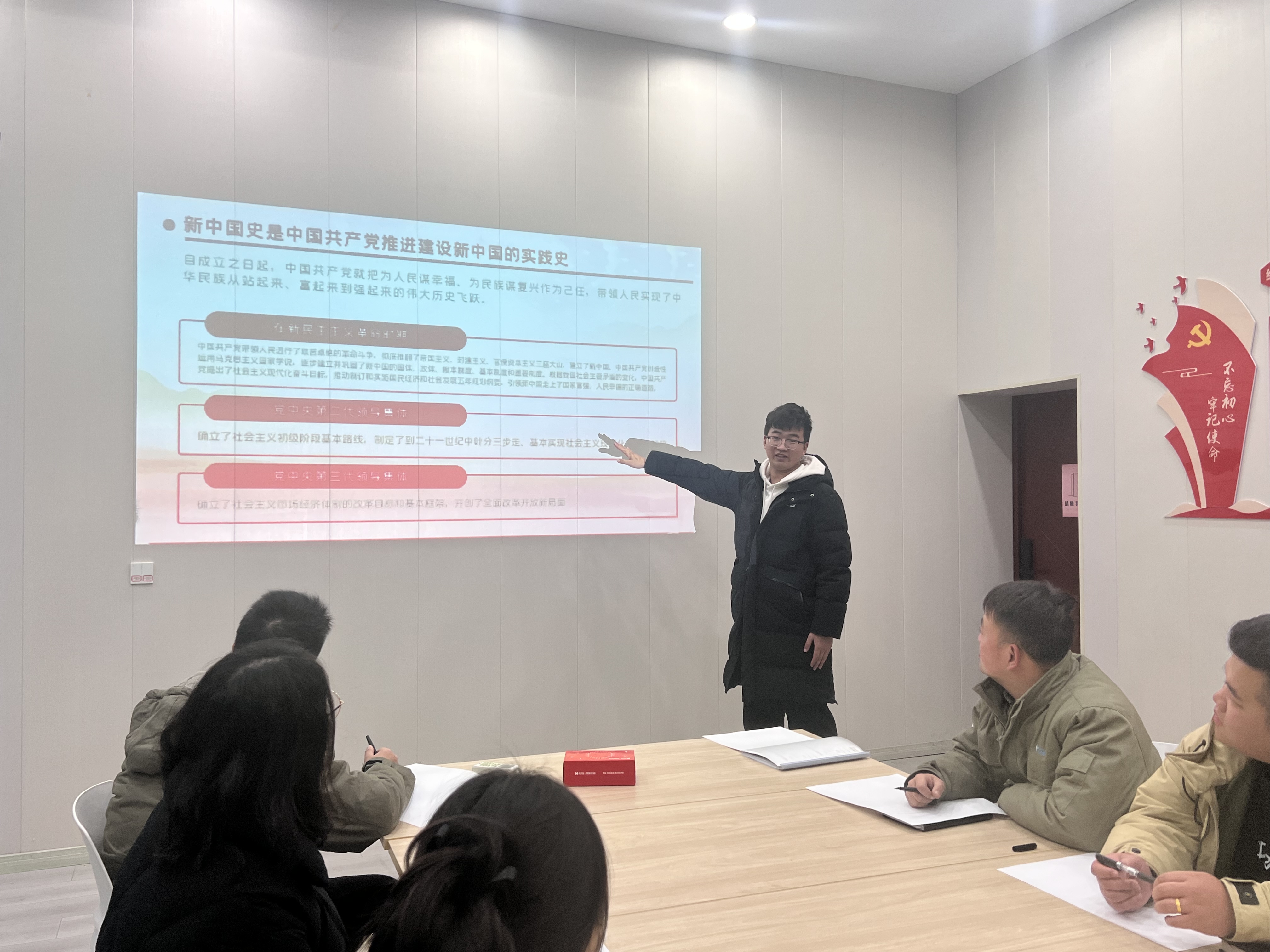 正在上传...
