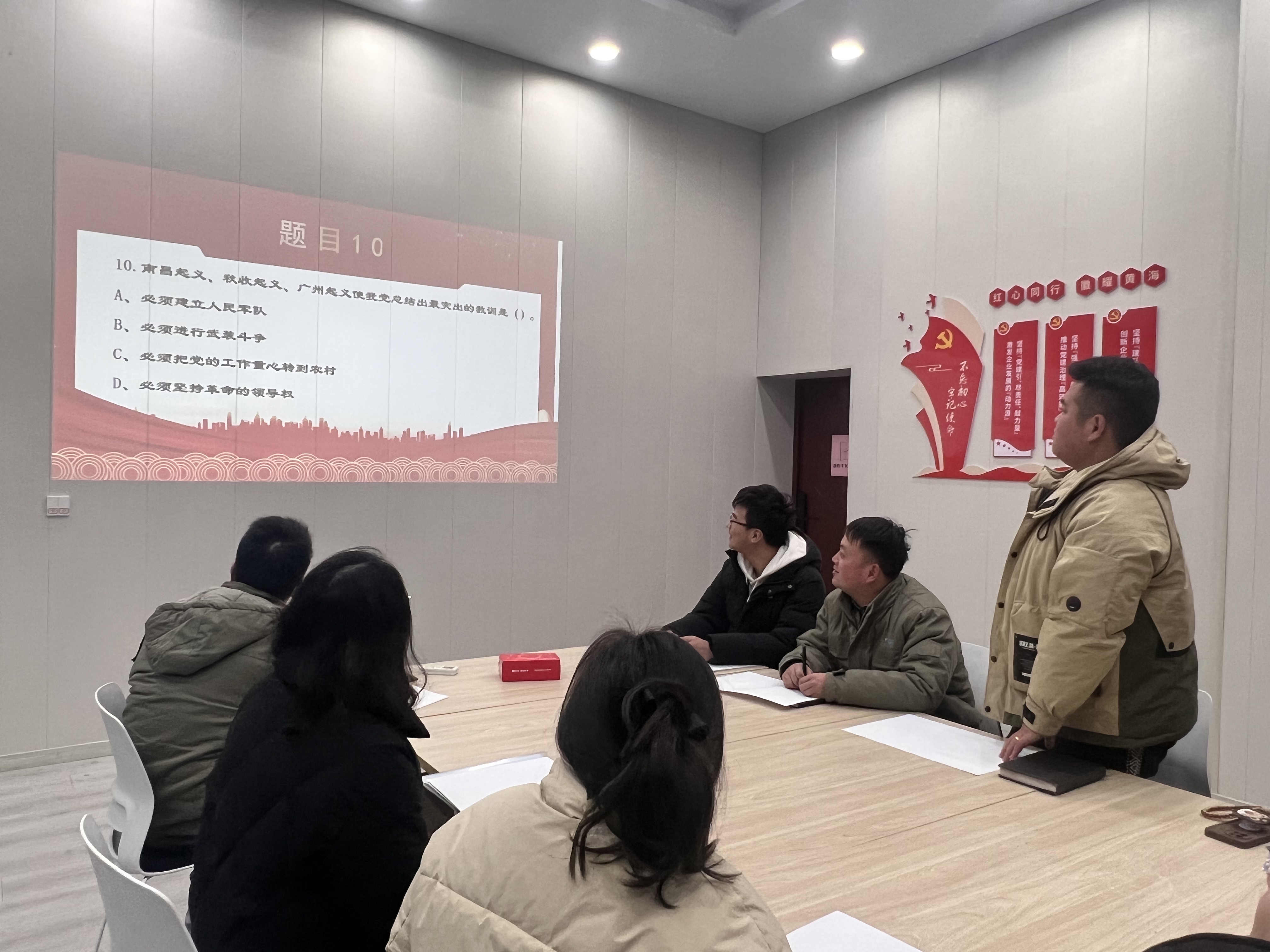 正在上传...