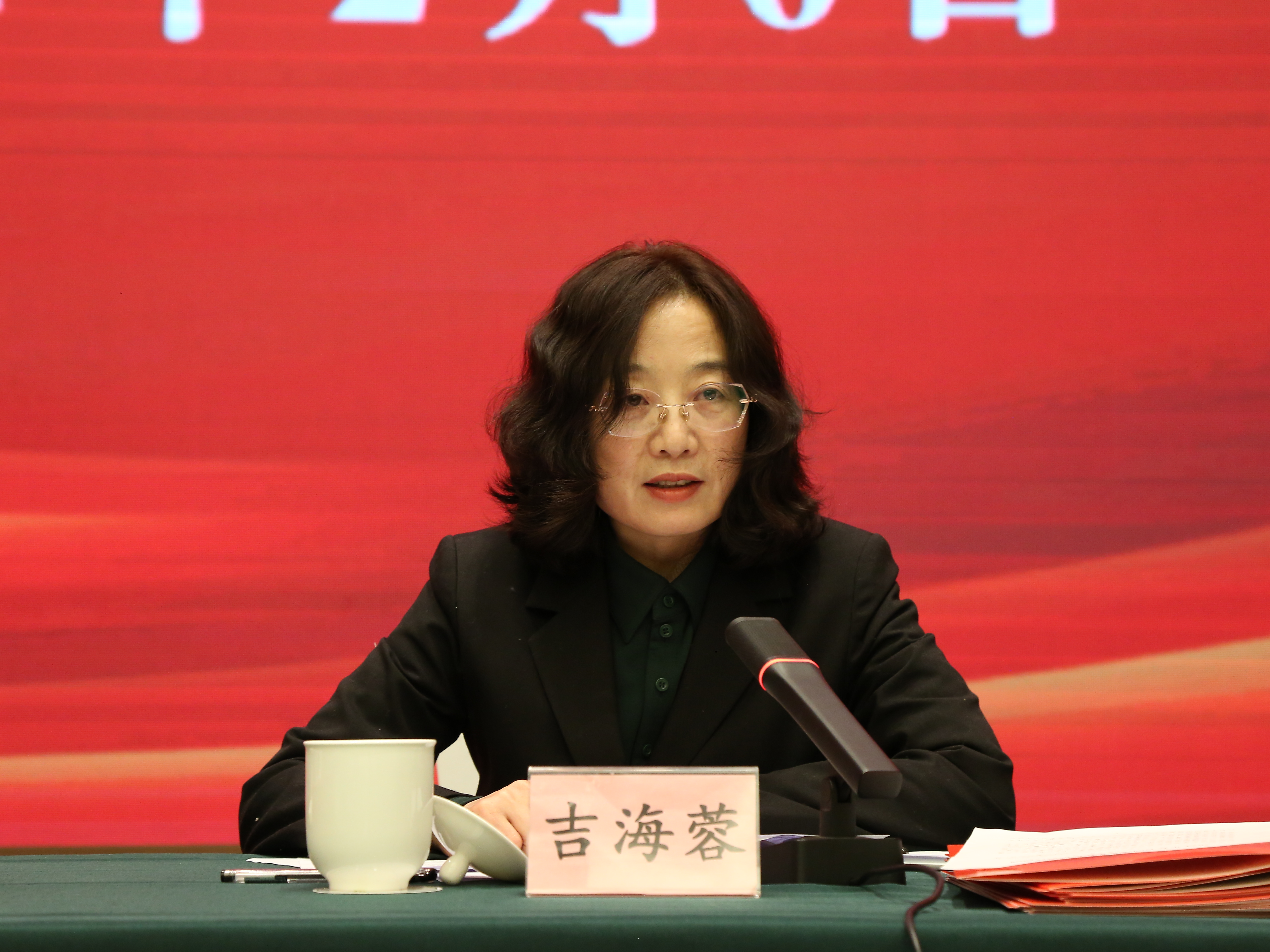 正在上传...