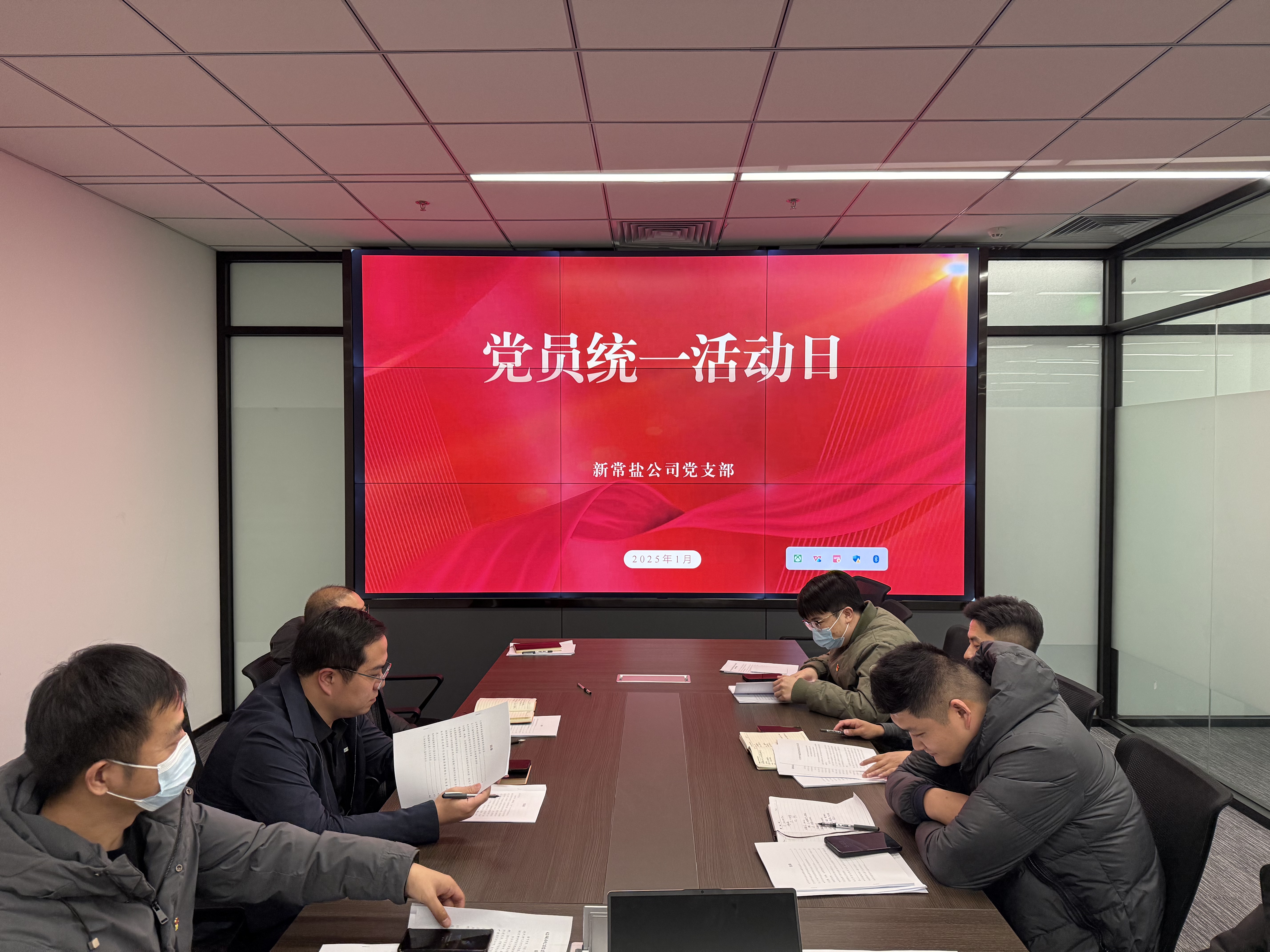 微信图片_20250121102756.jpg
