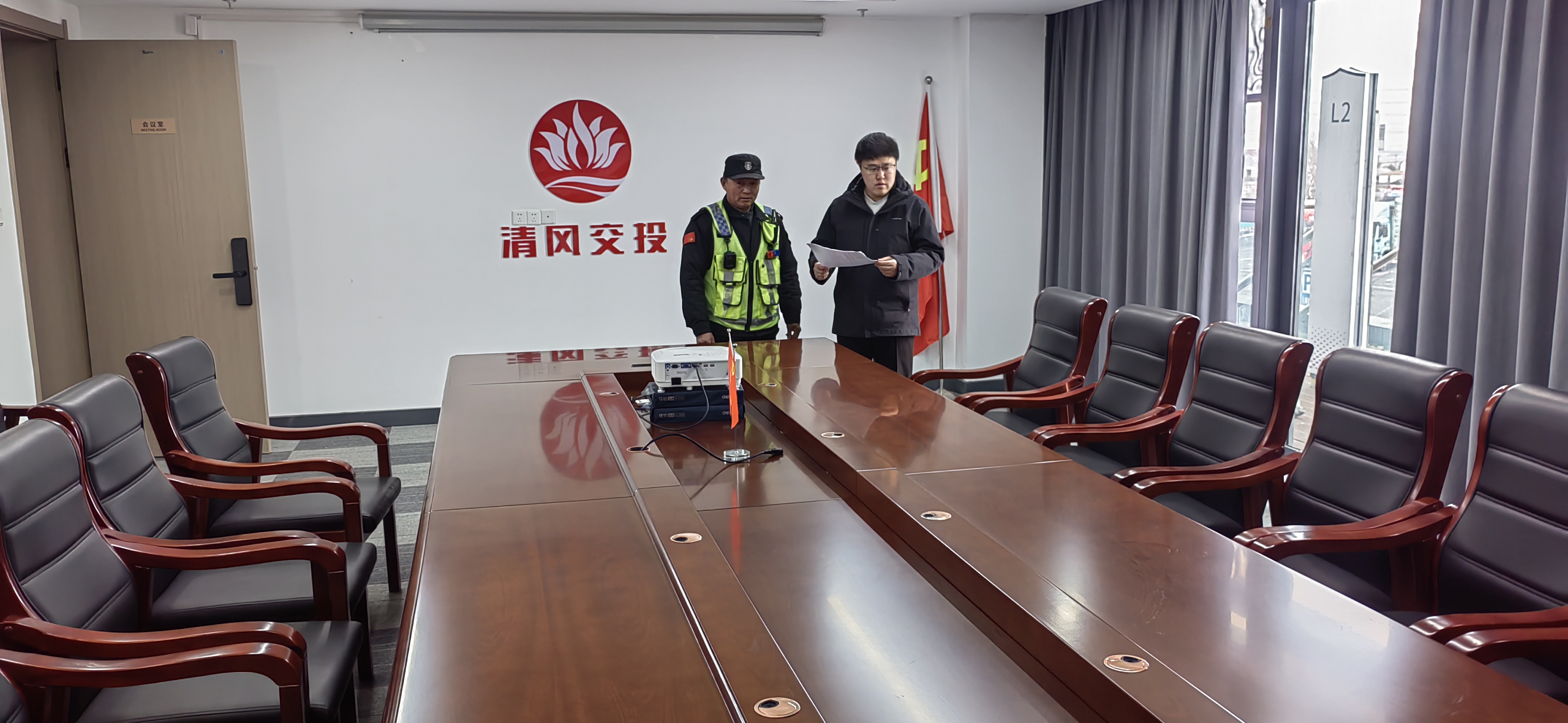 微信图片_20250312154726.jpg